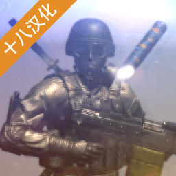 死去的心游戏下载v1.0.08 安卓版