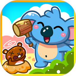 宝宝打地鼠单机破解版下载 v5.1.63 安卓版