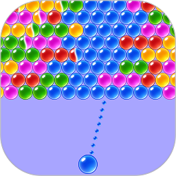 泡泡龙消消乐游戏下载v2.15 安卓版