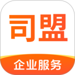 司盟企服手机客户端下载 v2.74安卓版