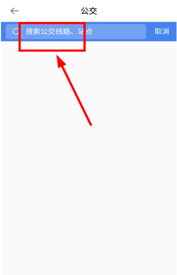 码码通最新版下载