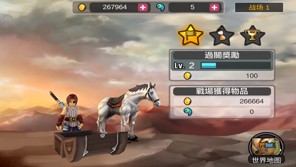 亡灵杀手夏侯惇汉化版