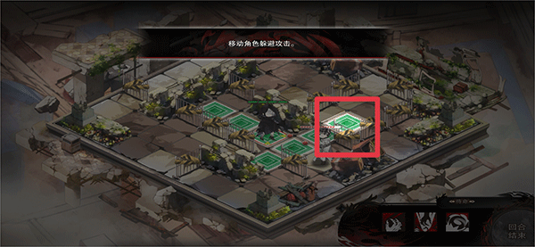 二分之一游戏玩法-5