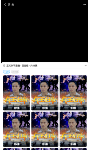 乐淘金剧安卓版下载