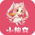 小仙女直播最新版免费下载v1.3.0