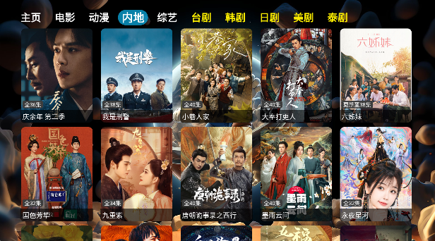 小刀影院安卓版下载2026