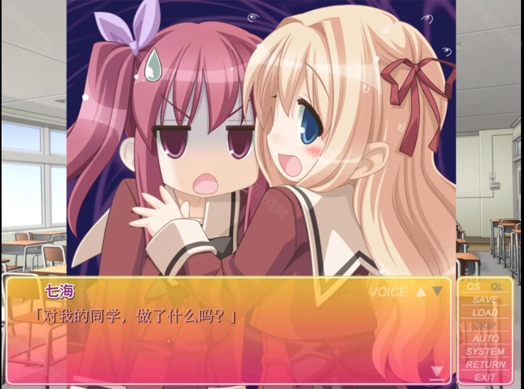 花吻在上galgame汉化版