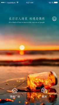 泡芙短视频无限看