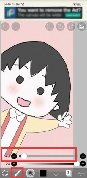 爱笔思画x官方正版