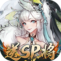 塔尔战纪1折送无限抽安卓手机版下载v1.0