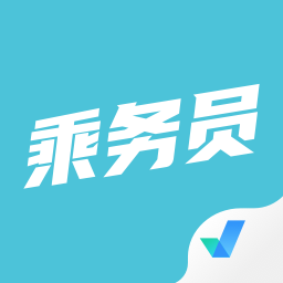 乘务员考试聚题库下载v2.1.3 安卓版