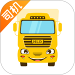 货拉多司机端下载 v4.0.61安卓版