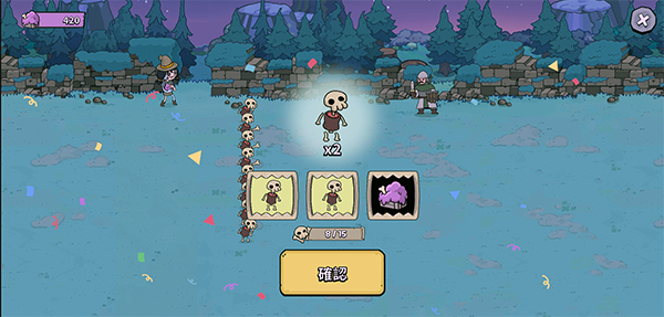 安娜的怪物农场中文版