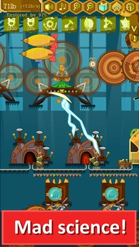 蒸汽朋克闲置齿轮旋转器