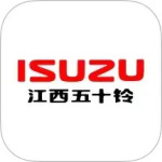 江西五十铃智联官方版最新版下载 v1.7.3安卓版