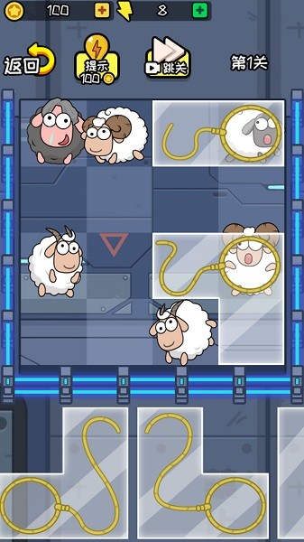 无敌的脑洞手机版下载 无敌的脑洞下载