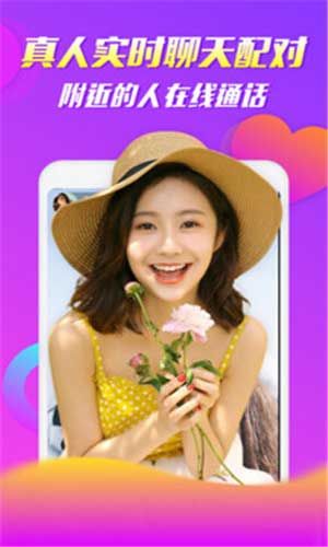 知音视频推广码