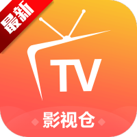 影视仓TV电视版2026最新正版APK安装包v6.1.7 最新免费版