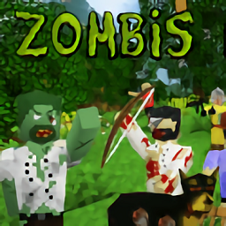 生存战争2僵尸v2汉化版下载v2.2.10.4