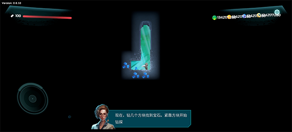 海洋守护者游戏玩法-3