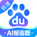 百度极速版赚钱安卓最新版2025下载v6.61.0.11