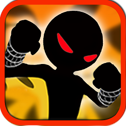 火柴人大乱斗单机版下载v1.8安卓版