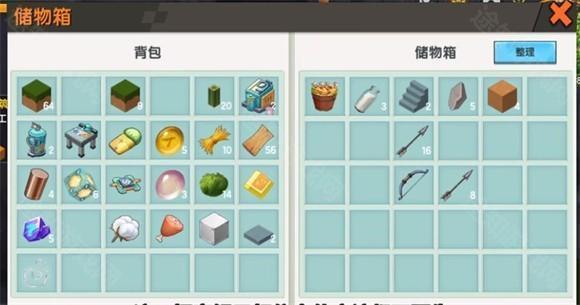 迷你世界雨林版本