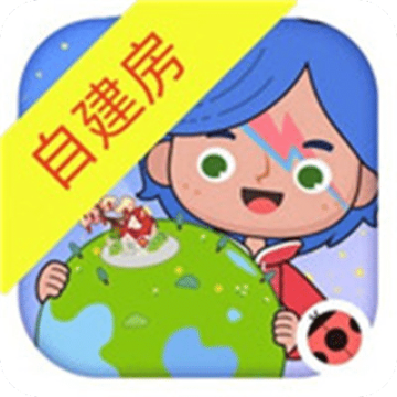 米加小镇柠檬自建房无广告安卓版下载v1.87