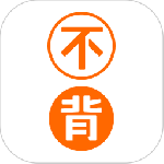 不背单词最新版app下载 v5.9.20安卓版