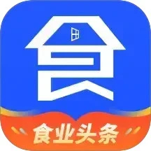 食业头条app v2.9.3 安卓版