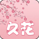 久花视频最新安卓版下载安装v3.23.00