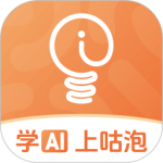 咕泡云课堂手机版软件下载 v3.15.2安卓版