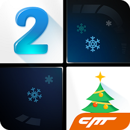 黑白钢琴块2手游下载v3.1.2.1231 安卓版