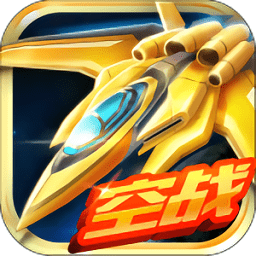 超时空机战官方版下载v0.99.0 安卓版