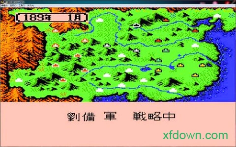 三国志2霸王的大陆手机版