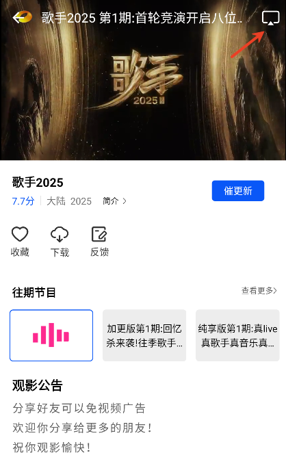 k8影院app安卓版下载