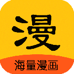 拷贝漫画2026最新版安卓版下载 v1.20