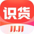 识货app官方正版最新版本v8.60.0 安卓版