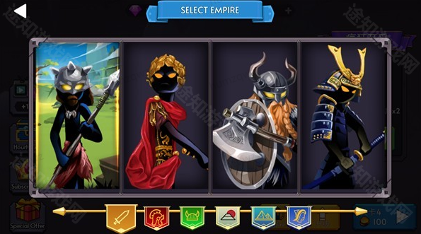 火柴人战争2秩序帝国