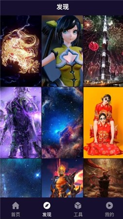 小优视频无限次