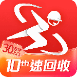 速回收二手数码回收app下载 v3.2.1安卓版