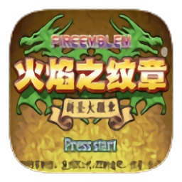火焰纹章新圣火徽章手机版下载v2021.03.04.10 安卓版
