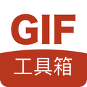 GIF工具箱官方版客户端下载 v3.1.1安卓版
