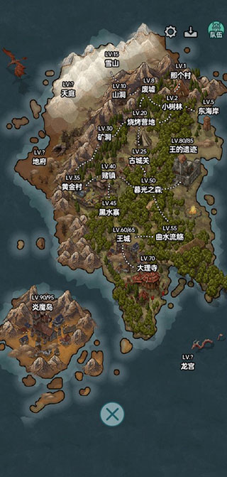 史莱姆大魔王游戏玩法-6