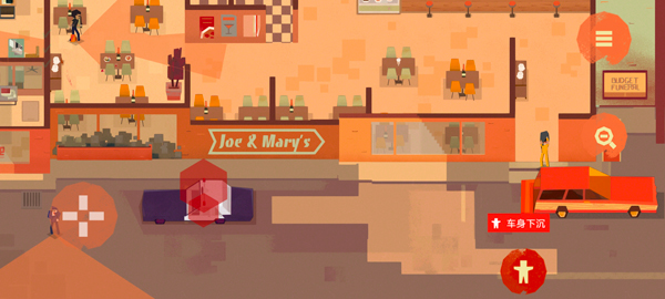 连环清洁工中文版游戏玩法5