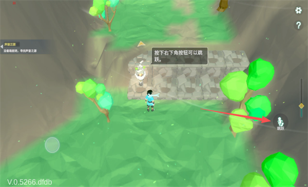 无径之林游戏玩法-2