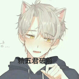 斗罗大陆3赖五君改编版游戏下载安卓版v1.4.0