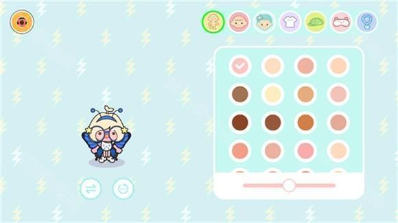 米加小镇柠檬自建房