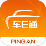 平安车E通最新版手机版下载 v2.13.0安卓版
