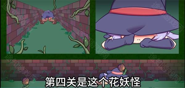 KitukituHole安卓版